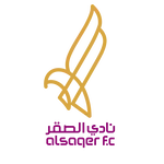 Al-Saqer cresta