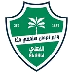 Al-Ahli crest