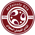 Al Faisaly crest